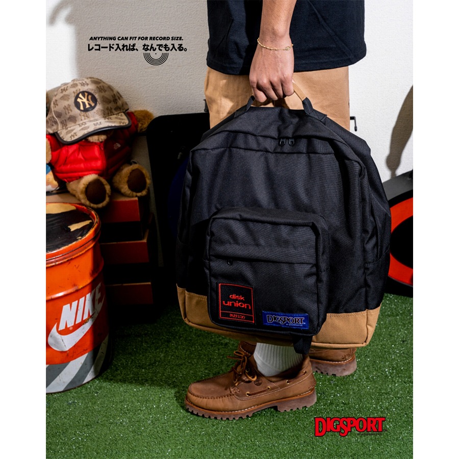 INTERBREED : DIGSPORT 2Way Daily Pack