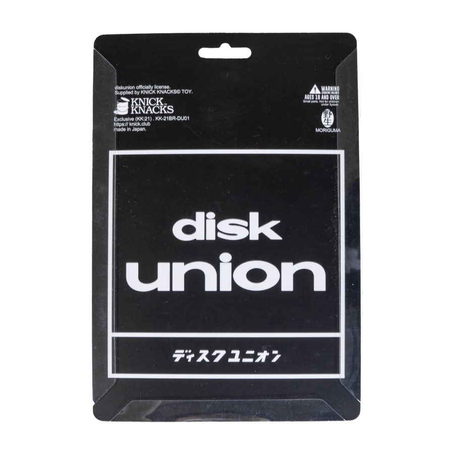 INTERBREED : Diggin Bear / Diskunion