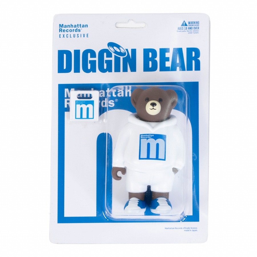 INTERBREED : Diggin Bear / Manhattan Records