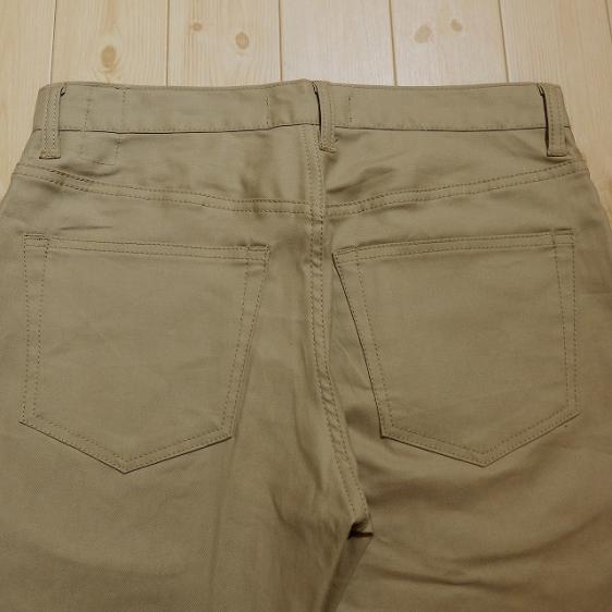 OUTPUT×FULLSPEC. : Tight Skinny 5pocket Pants
