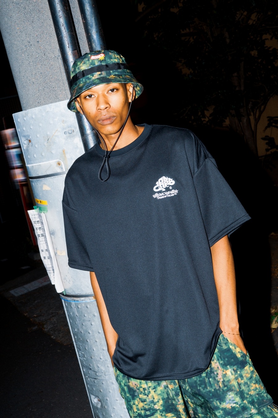 HAIGHT : RAIDBACK JUNGLE HAT