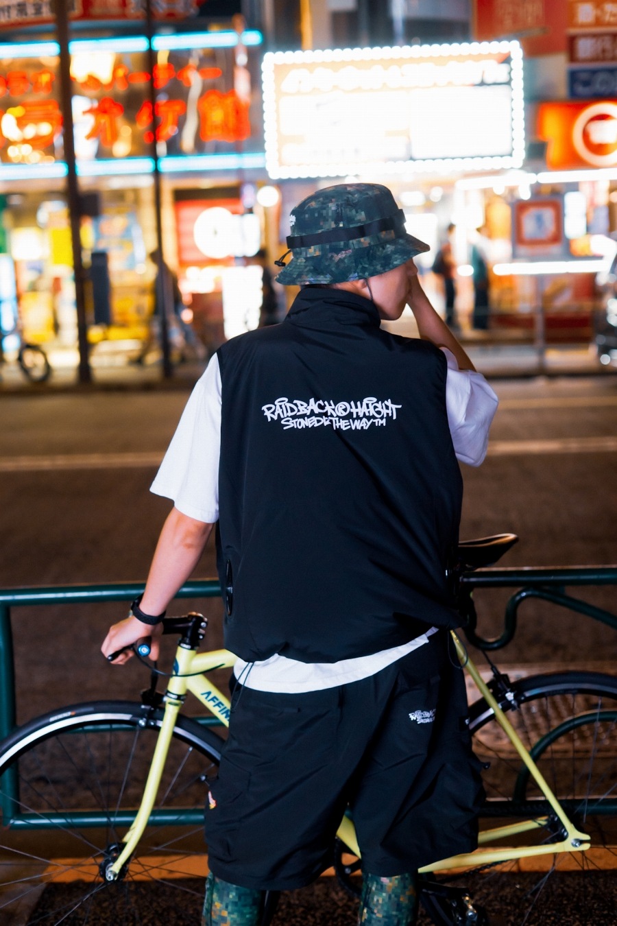 HAIGHT : RAIDBACK CARGO SHORTS