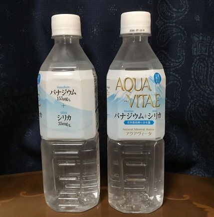 500ml 248