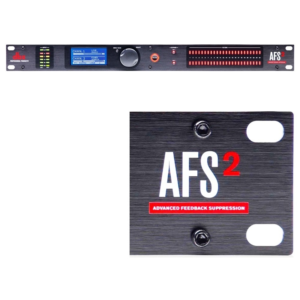 dbx AFS2 ハウリング・サプレッサー dbx ( ディービーエックス ) AFS2 フィードバック(ハウリング