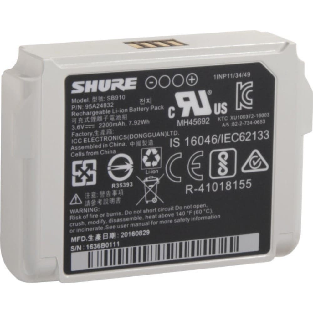 Shure SB910 充電池 | Hibino.com ヒビノ公式 オンラインストア