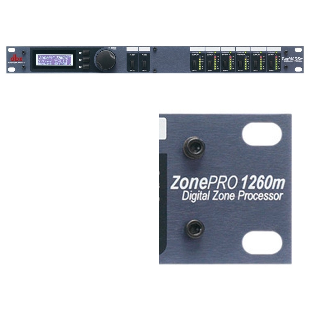dbx ZonePRO 1260m ゾーン制御マルチプロセッサー｜FULL-TEN