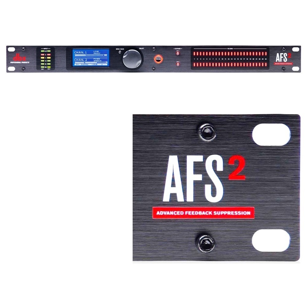 dbx AFS2 フィードバック(ハウリング)サプレッサー 伊藤さんに教わったハウリングサプレッサー「dbx AFS2」の魅力