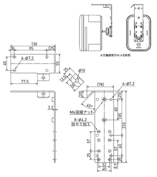 JBL PROFESSIONAL CTLB-1T 壁/マイクスタンド取付金具 | Hibino.com