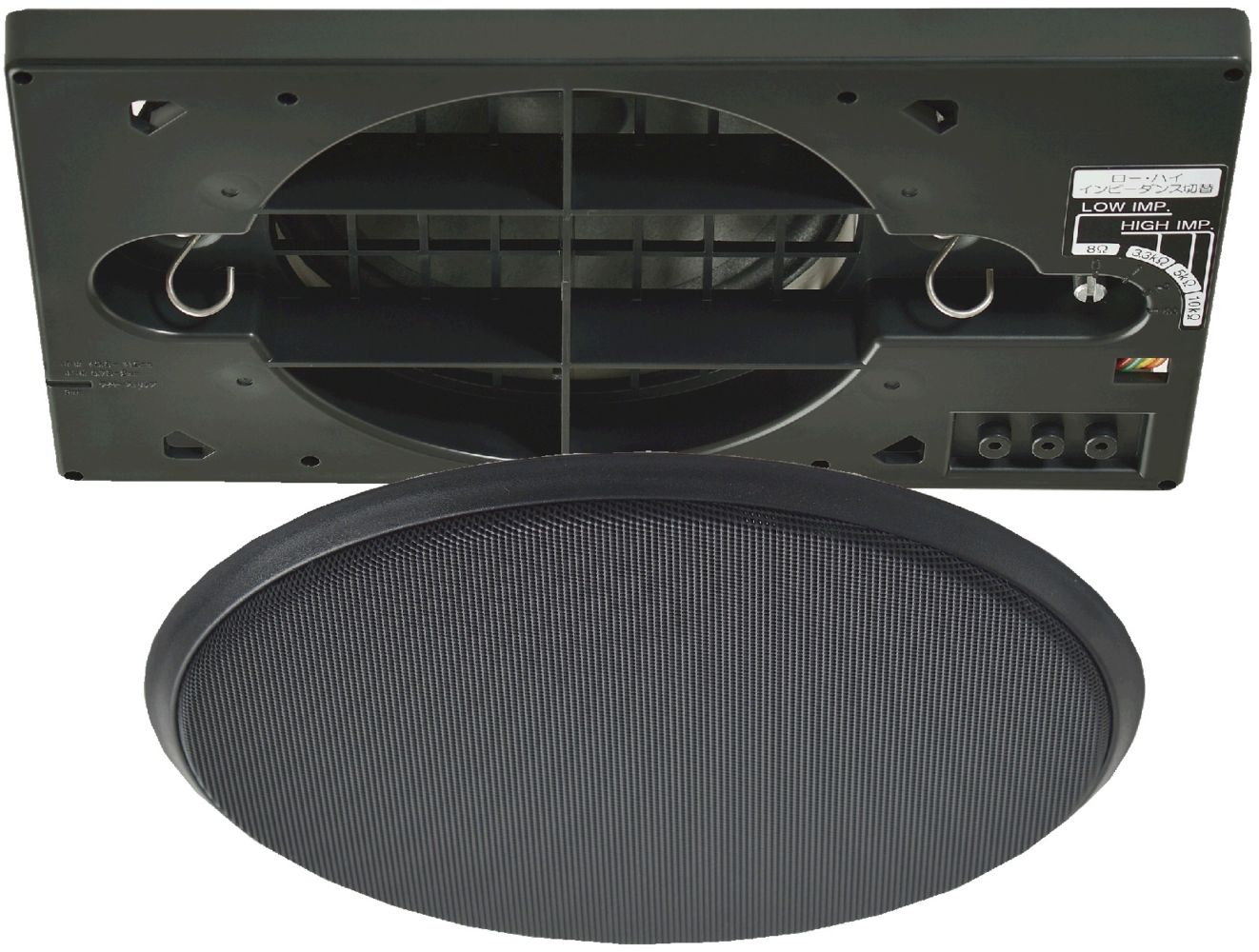 Massive CL-523II フルレンジスピーカー 1ペア（2個） Amazon.co.jp: オースミ電機 MASSIVE 天井スピーカー CL-523Ⅱ(W