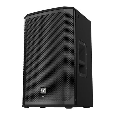 YAMAHA DXR10 mk3 パワードスピーカー 10インチ 最大132dB SPLの高出力