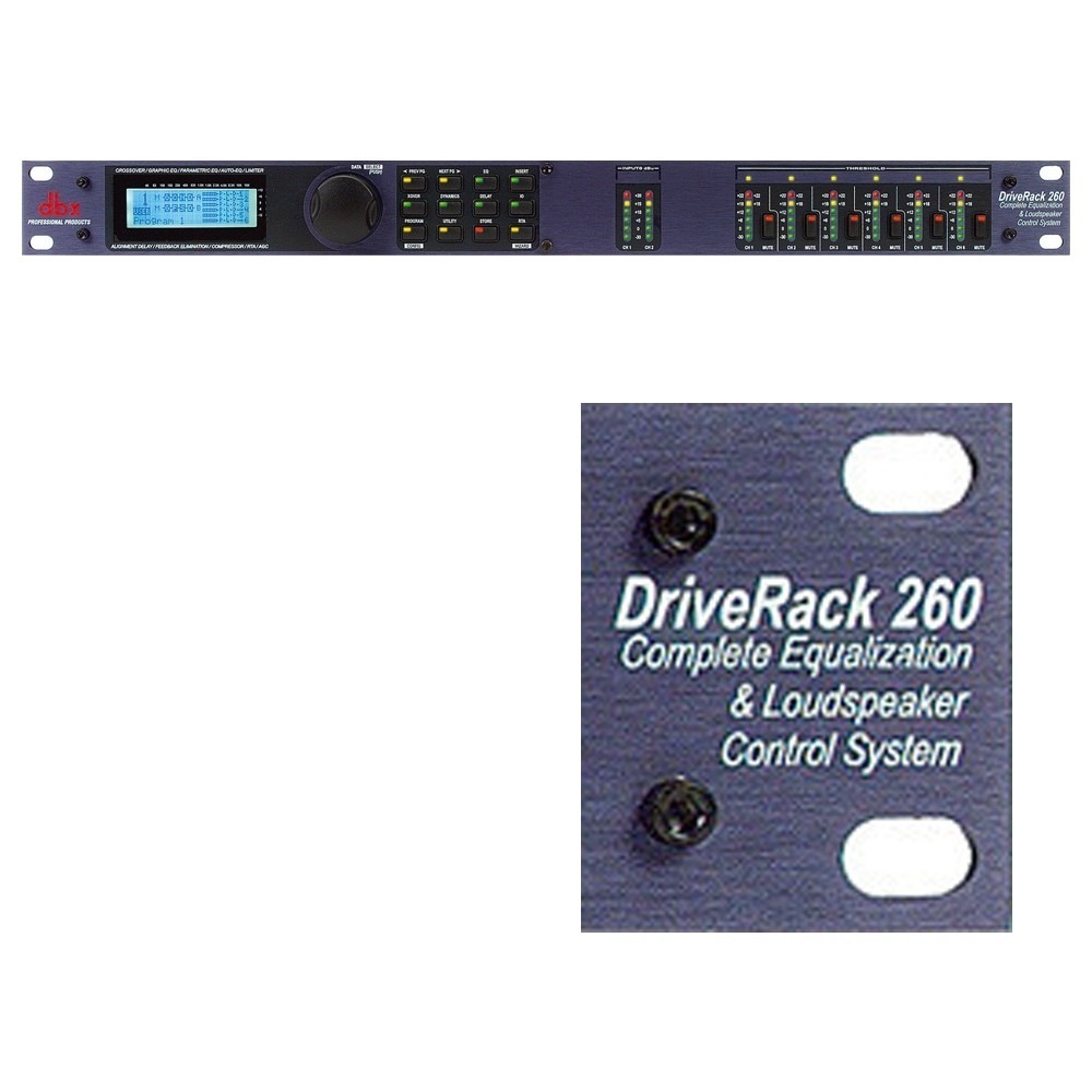 dbx DriveRack 260 PAプロセッサー｜ヒビノ公式オンラインストア FULL-TEN 