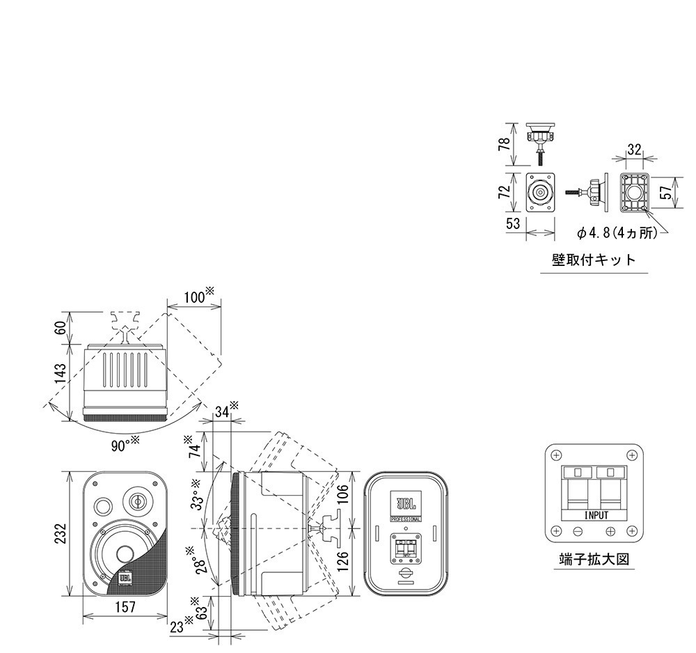 JBL スピーカーペア CONTROL 1 PRO Amazon.co.jp: 【国内正規品】 JBL 2wayコンパクトスピーカー