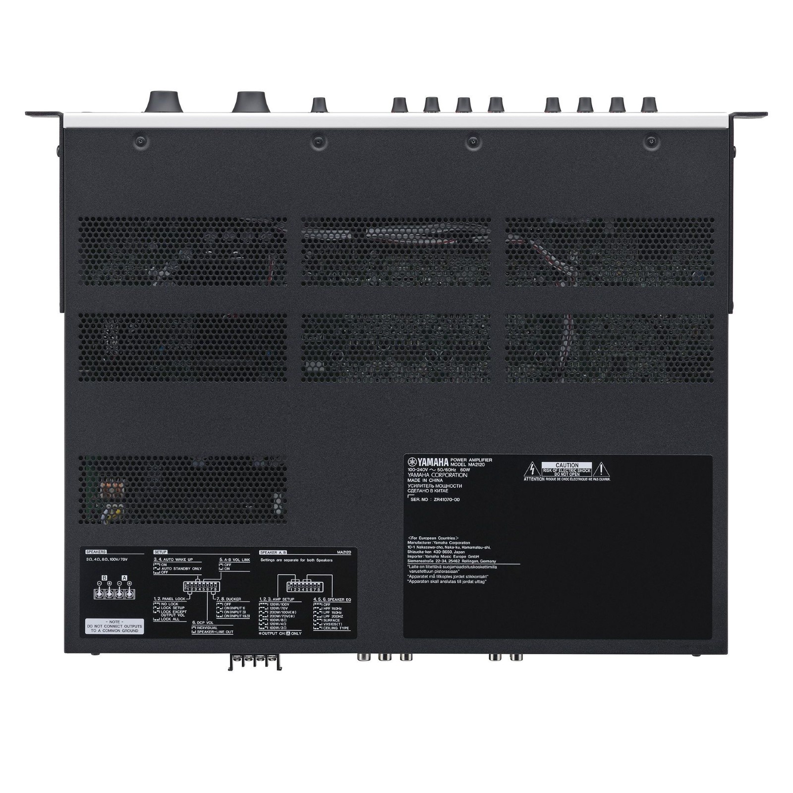YAMAHA【MA2120】ミキサー搭載パワーアンプ