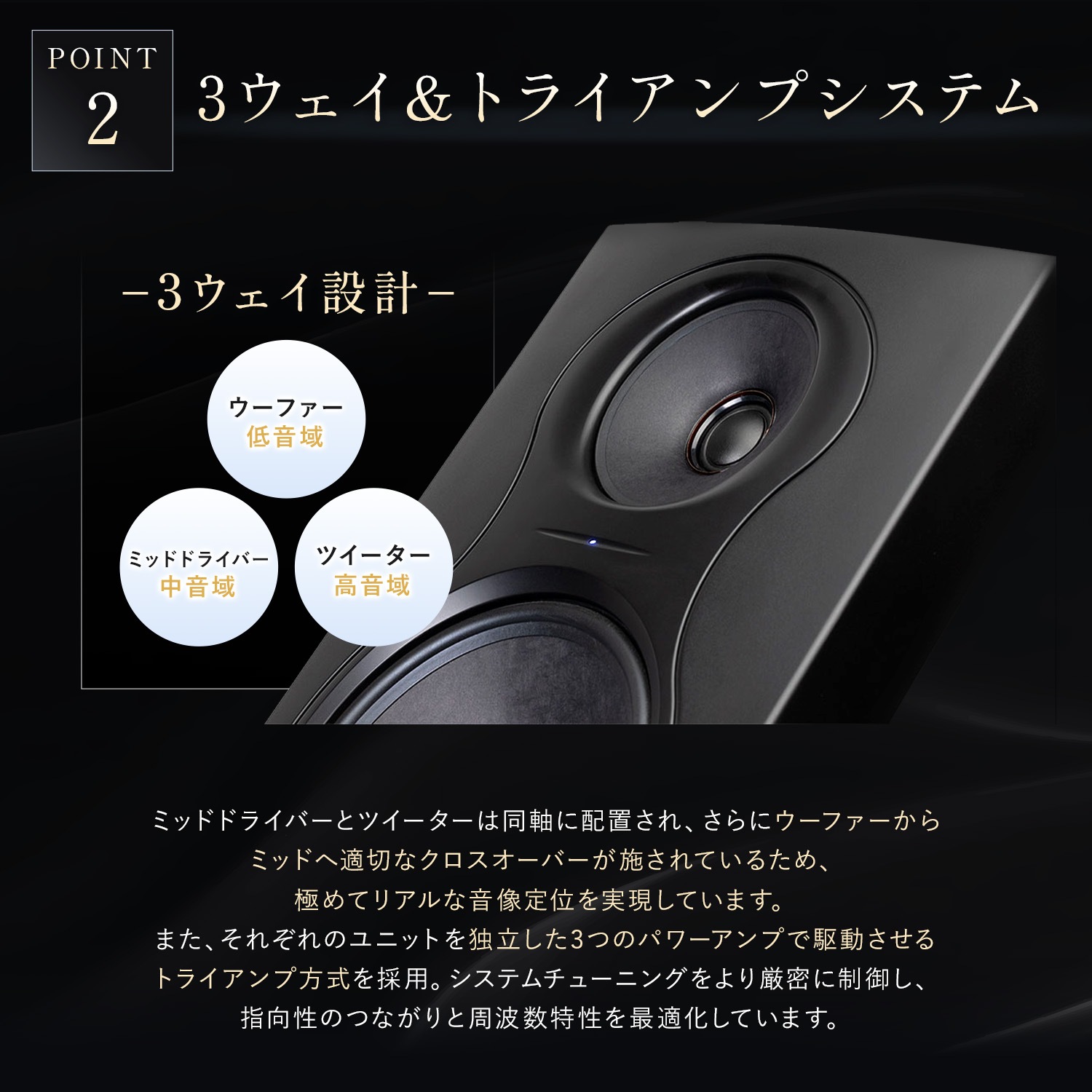 Kali Audio IN-5 2本セット プロフェッショナル・スタジオモニター