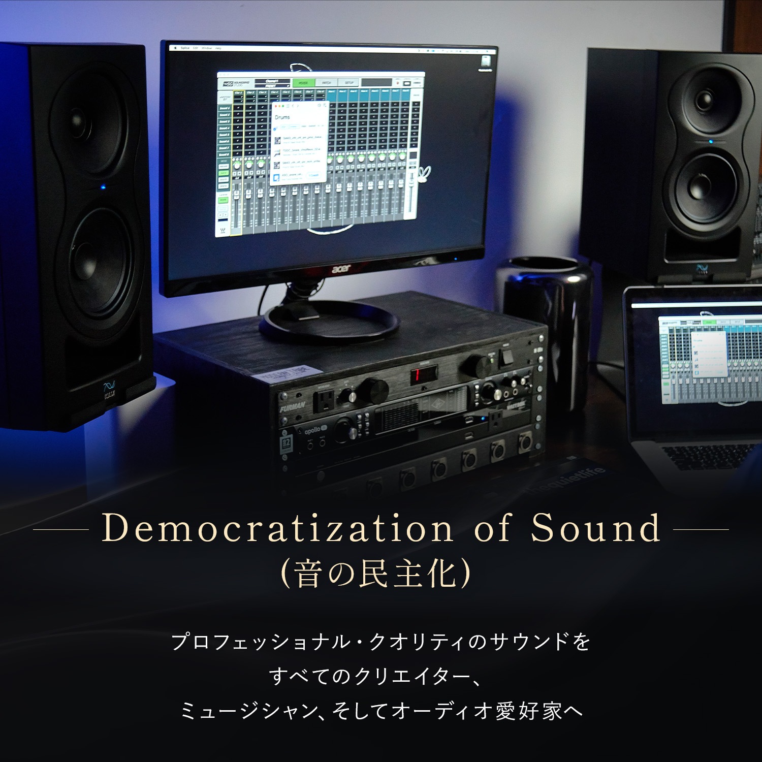 ほぼ新品 Kali Audio IN-5 3way スタジオモニター 2本 Kali Audio IN-5 2本セット プロフェッショナル・スタジオモニター