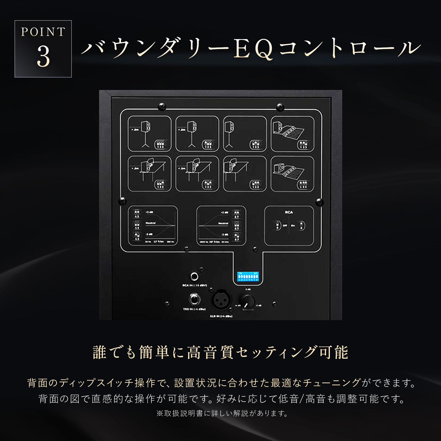 Kali Audio IN-8 V2 2本セット プロフェッショナル・スタジオモニター