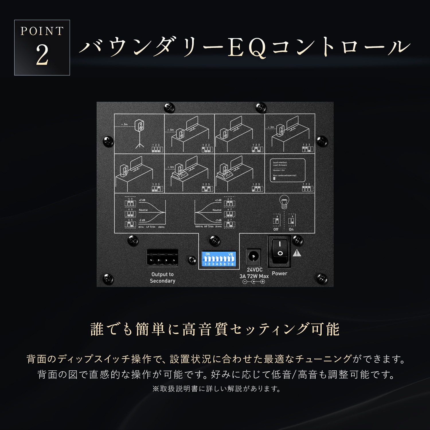 Kali Audio LP-UNF プロフェッショナル・スタジオモニタースピーカー