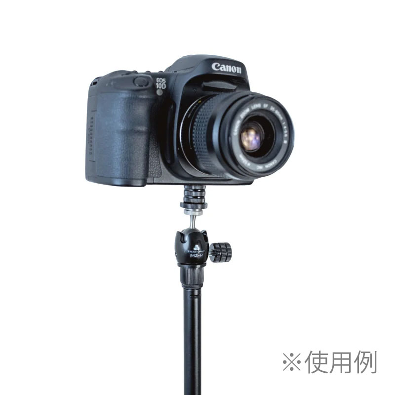 TRIAD-ORBIT M2-R 5/8インチ・スイベル機構付アダプター | Hibino.com