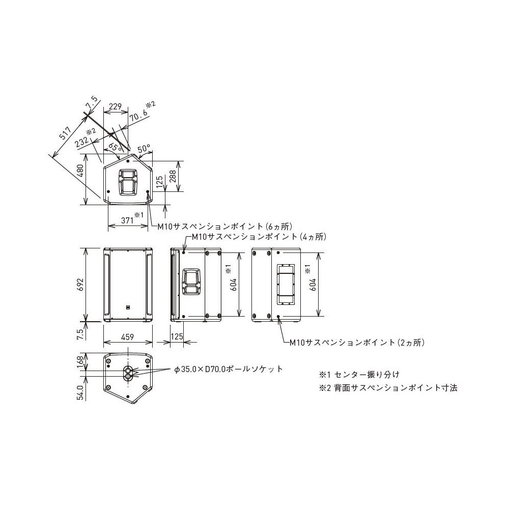 JBL PROFESSIONAL SRX815 Passive パッシブPAスピーカー (フルレンジ
