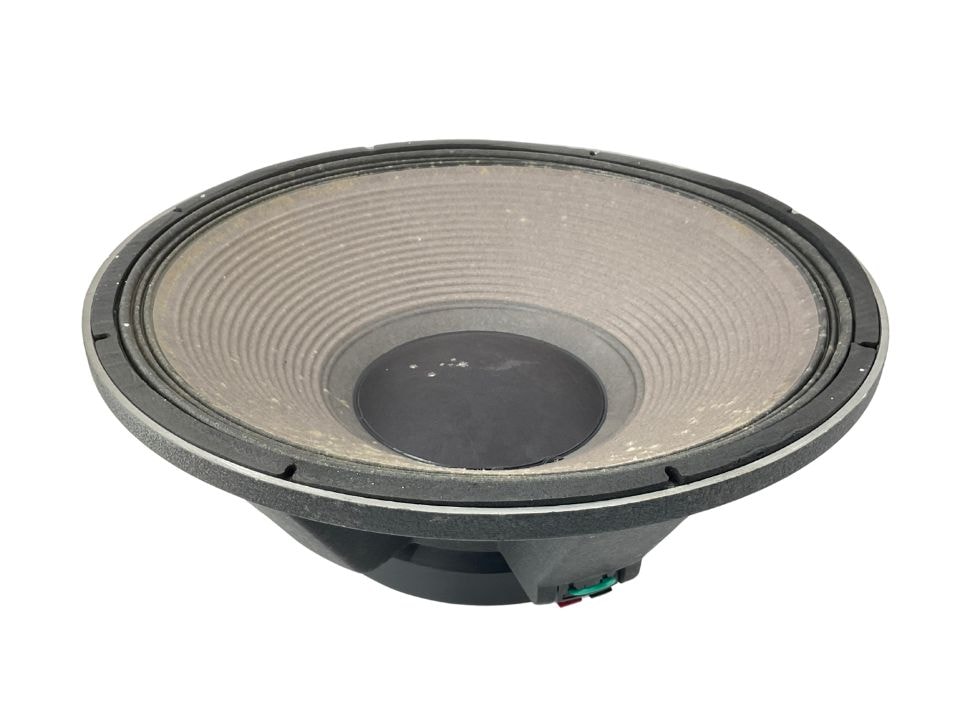 JBL PROFESSIONAL 2241H コーン・トランスデューサー | Hibino.com