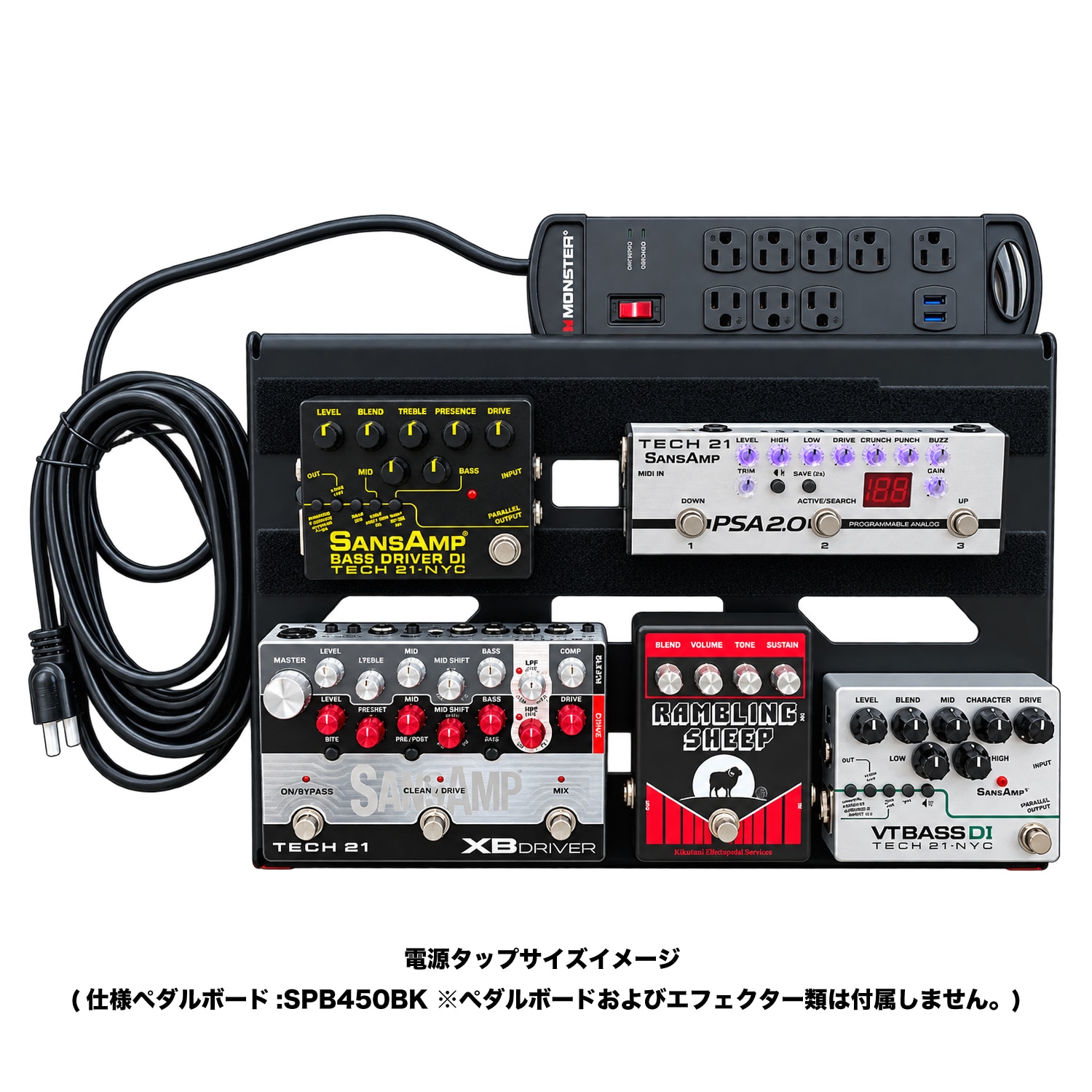 MONSTER POWER 8001 音響用電源タップ 高性能パワーコンディショナー