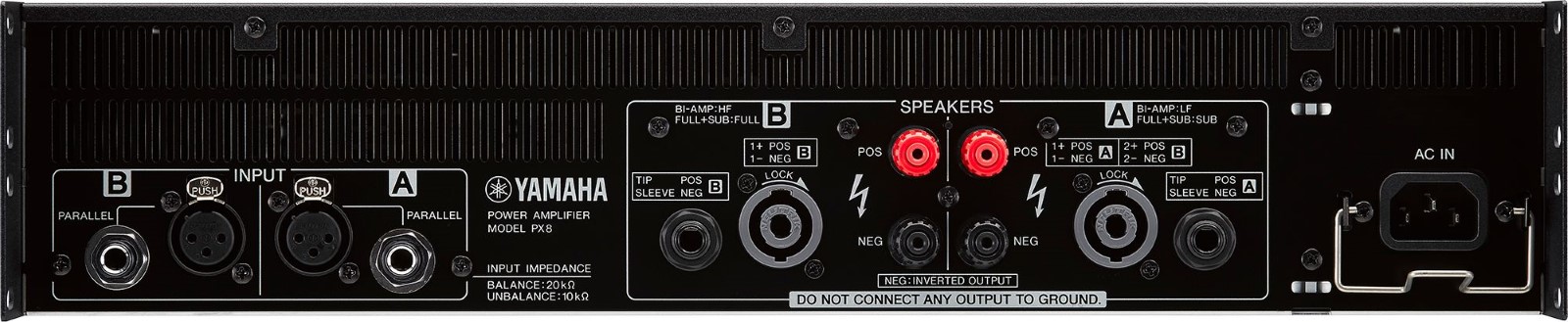 YAMAHA PX8 2chパワーアンプ | Hibino.com ヒビノ公式 オンラインストア