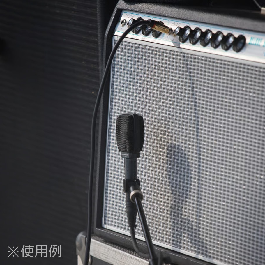 SENNHEISER e 609 SILVER 楽器用マイク | Hibino.com ヒビノ公式