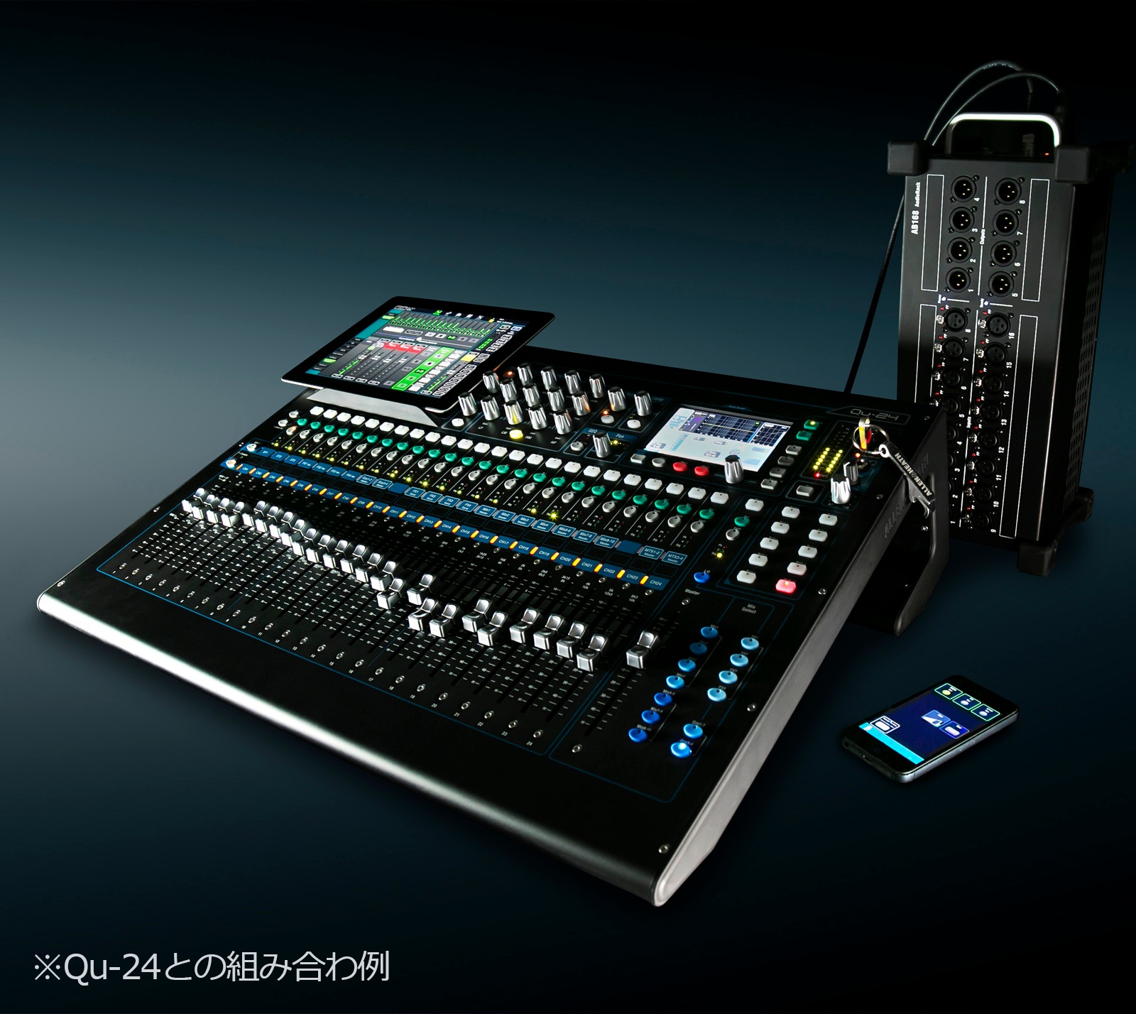 Allen & Heath AB168 Qu、ME用I/O拡張ユニット | Hibino.com ヒビノ