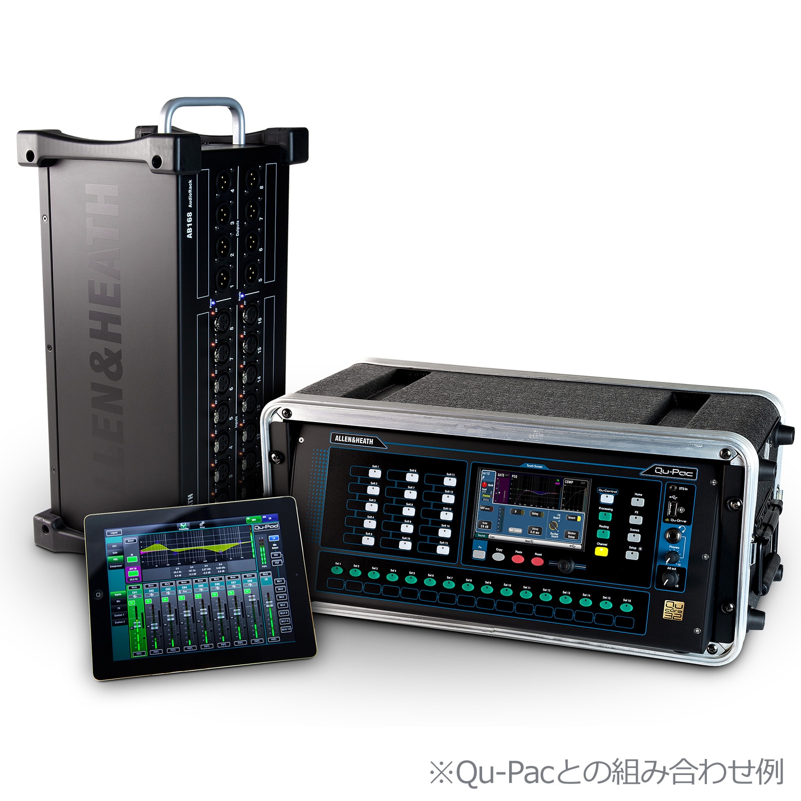 Allen & Heath AB168 Qu、ME用I/O拡張ユニット | Hibino.com ヒビノ