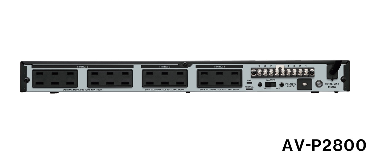 TASCAM AV-P2800 パワーディストリビューター/コンディショナー