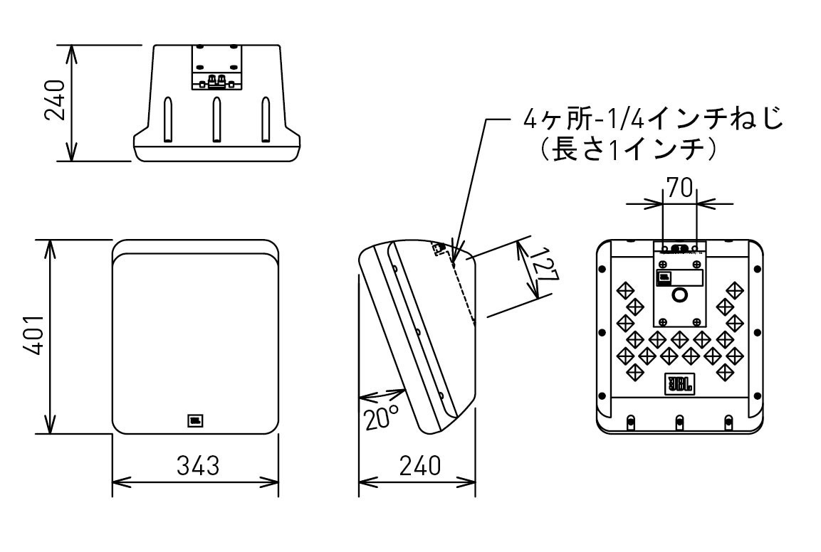 JBL PROFESSIONAL 8320 サラウンドスピーカー 2本1組｜FULL-TEN
