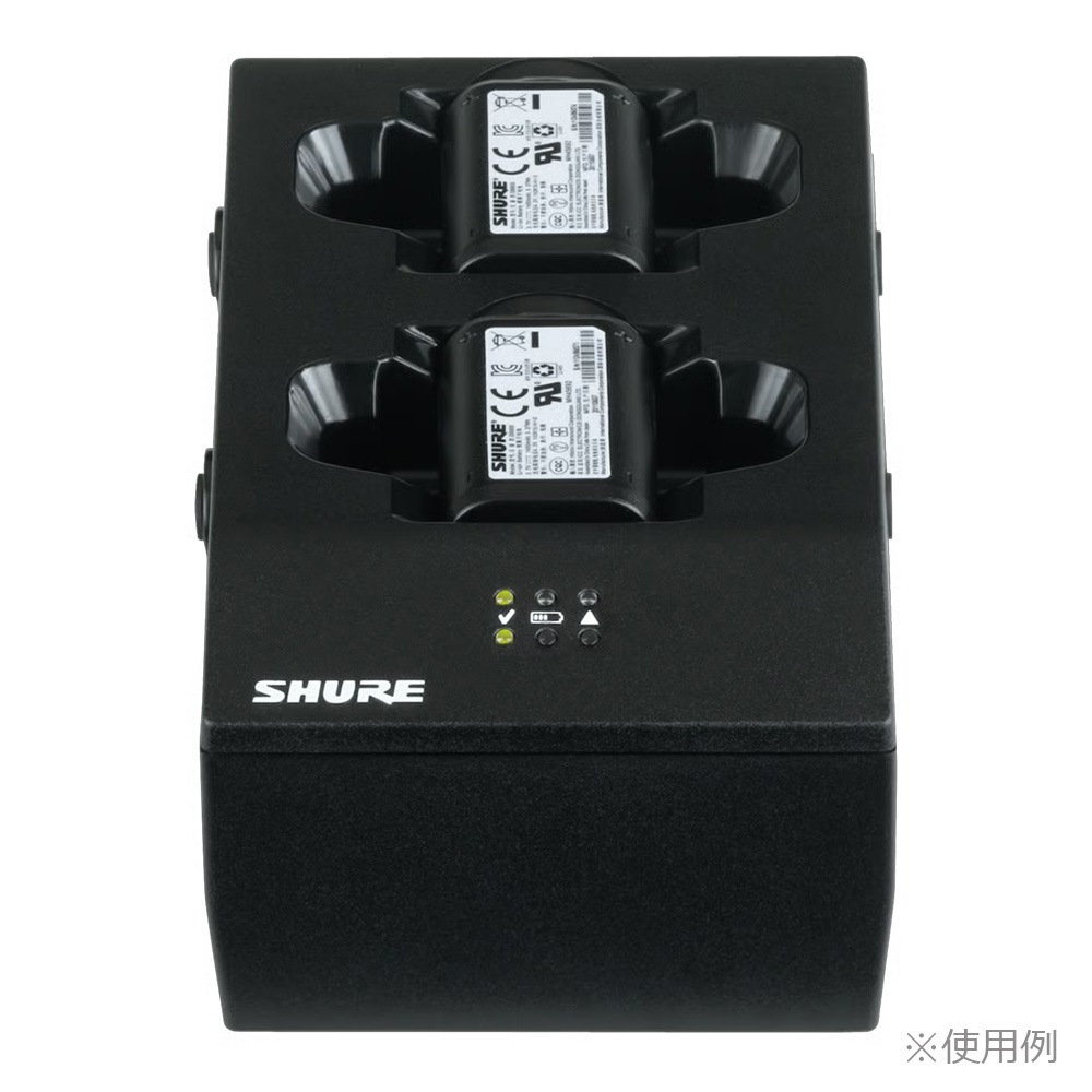 SHURE SBC200デュアルドッキング充電ステーション Shure SBC200 2ポート充電器 ドッキング専用モデル（電源アダプター