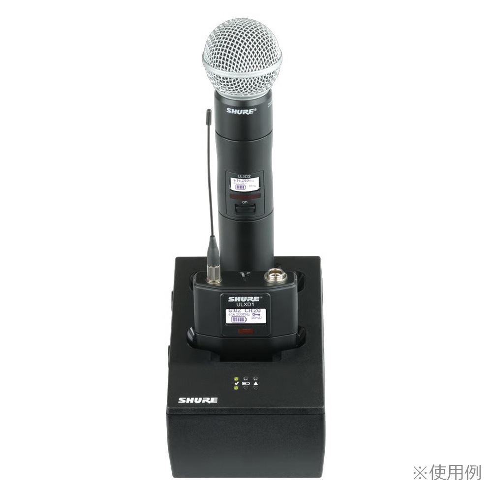 Shure SBC200 2ポート充電器 ドッキング専用モデル（電源アダプター