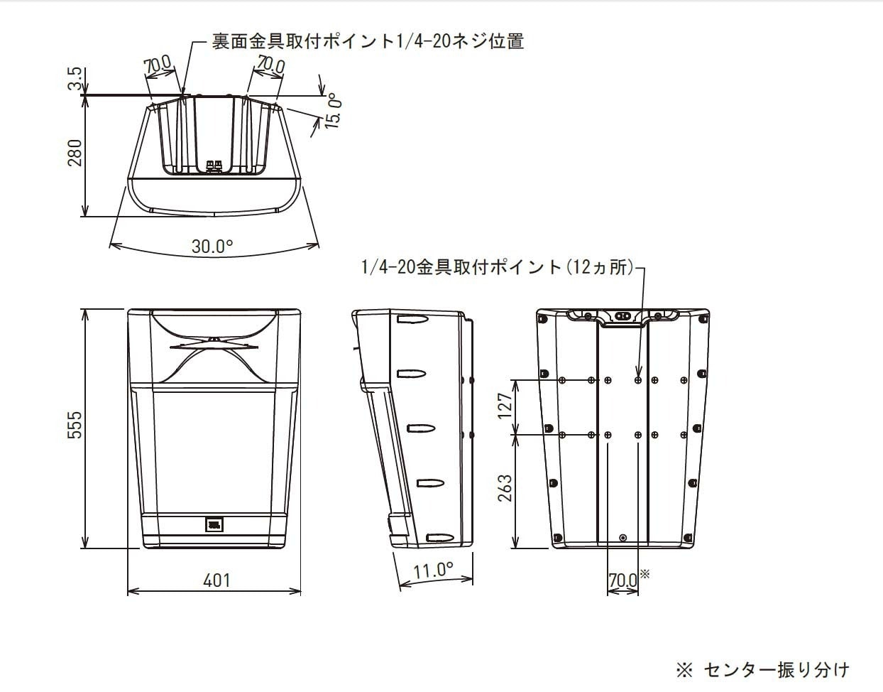JBL PROFESSIONAL 9300 サラウンドスピーカー 2本1組｜FULL-TEN