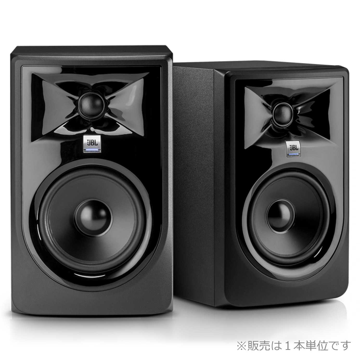 【単品】JBL/ 305P MKII モニタースピーカー JBL PROFESSIONAL 305P MkII スタジオモニタースピーカー 1本