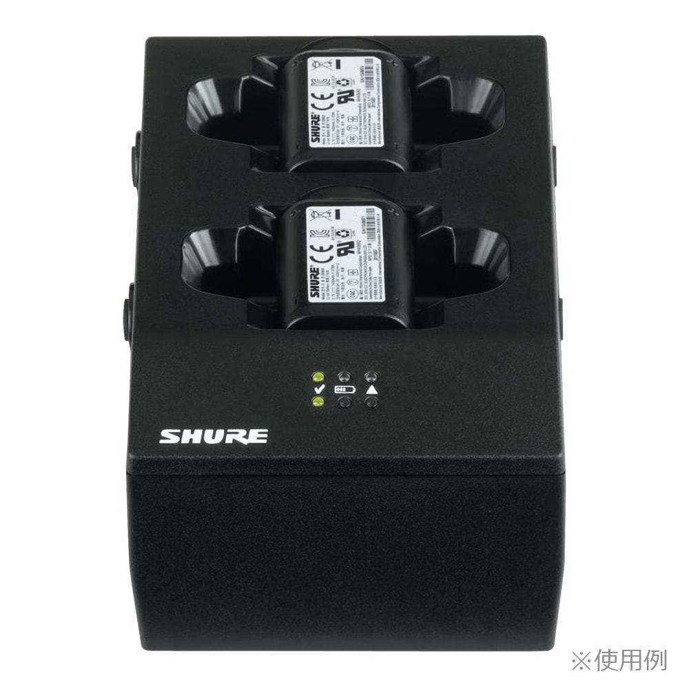 Shure SBC200-J 2ポート充電器 （電源アダプター付属） | Hibino.com
