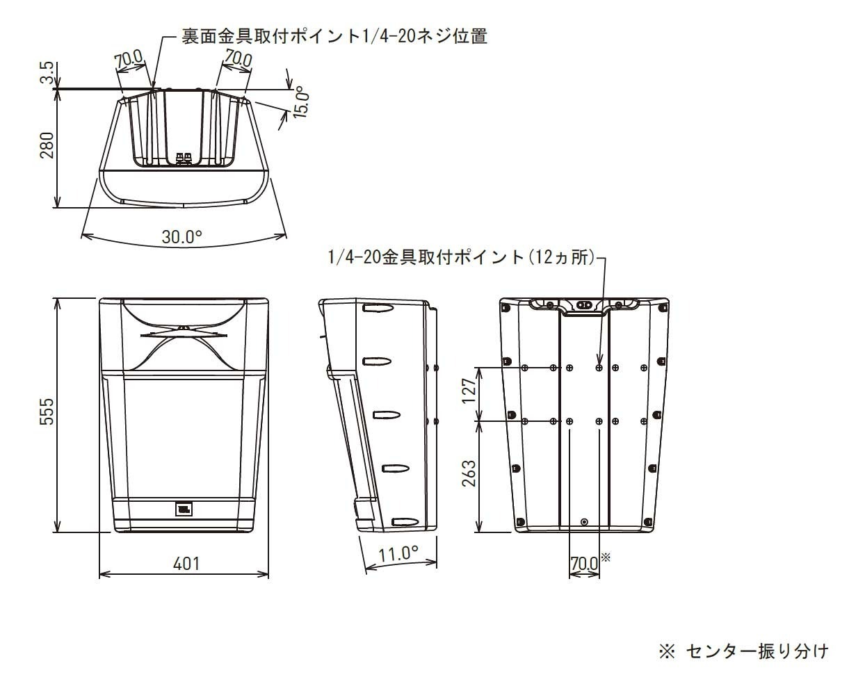 JBL PROFESSIONAL 9310 サラウンドスピーカー 2本1組 | Hibino.com