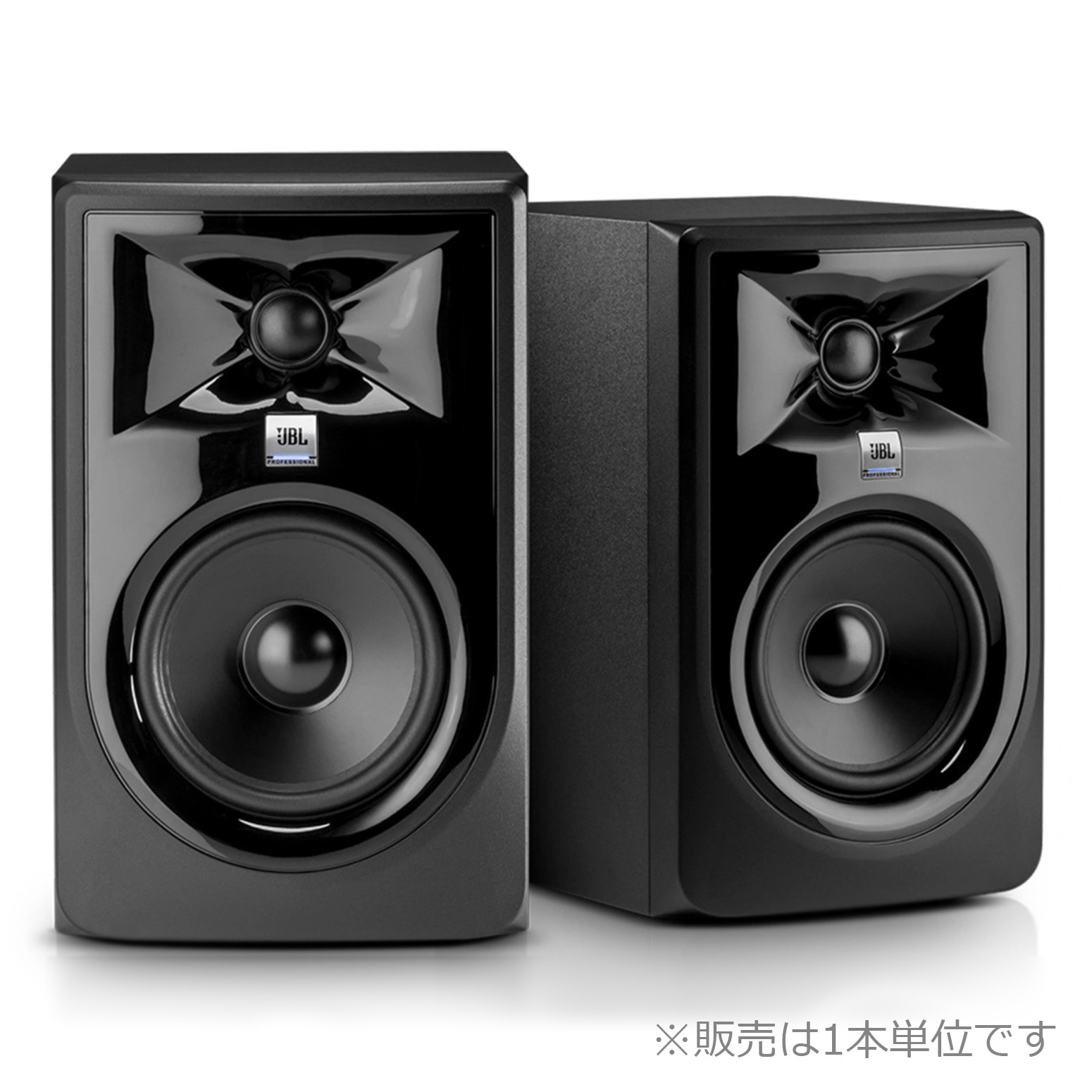 JBL 308P MKⅡ モニタースピーカー【外箱有】 JBL 308P MKⅡ モニタースピーカー【外箱有】 Amazon | JBL