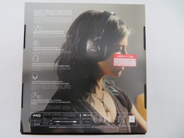 AKG K371-BT-Y3 Bluetooth 密閉型ワイヤレスヘッドホン メーカー再生品