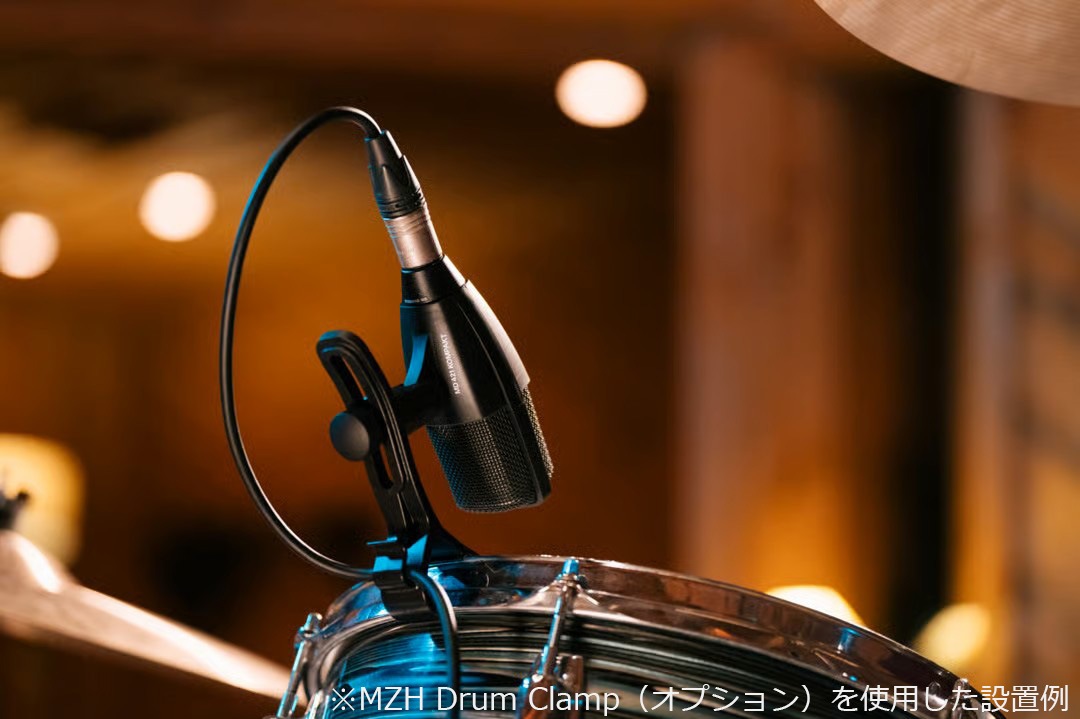 SENNHEISER MD 421 KOMPAKT マイクロホン カーディオイド | Hibino.com