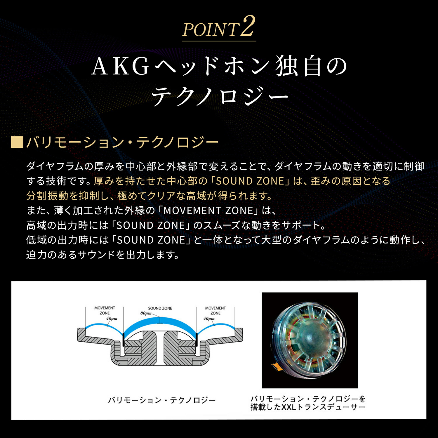 AKG K240 STUDIO Limited Edition モニターヘッドホン (セミオープン