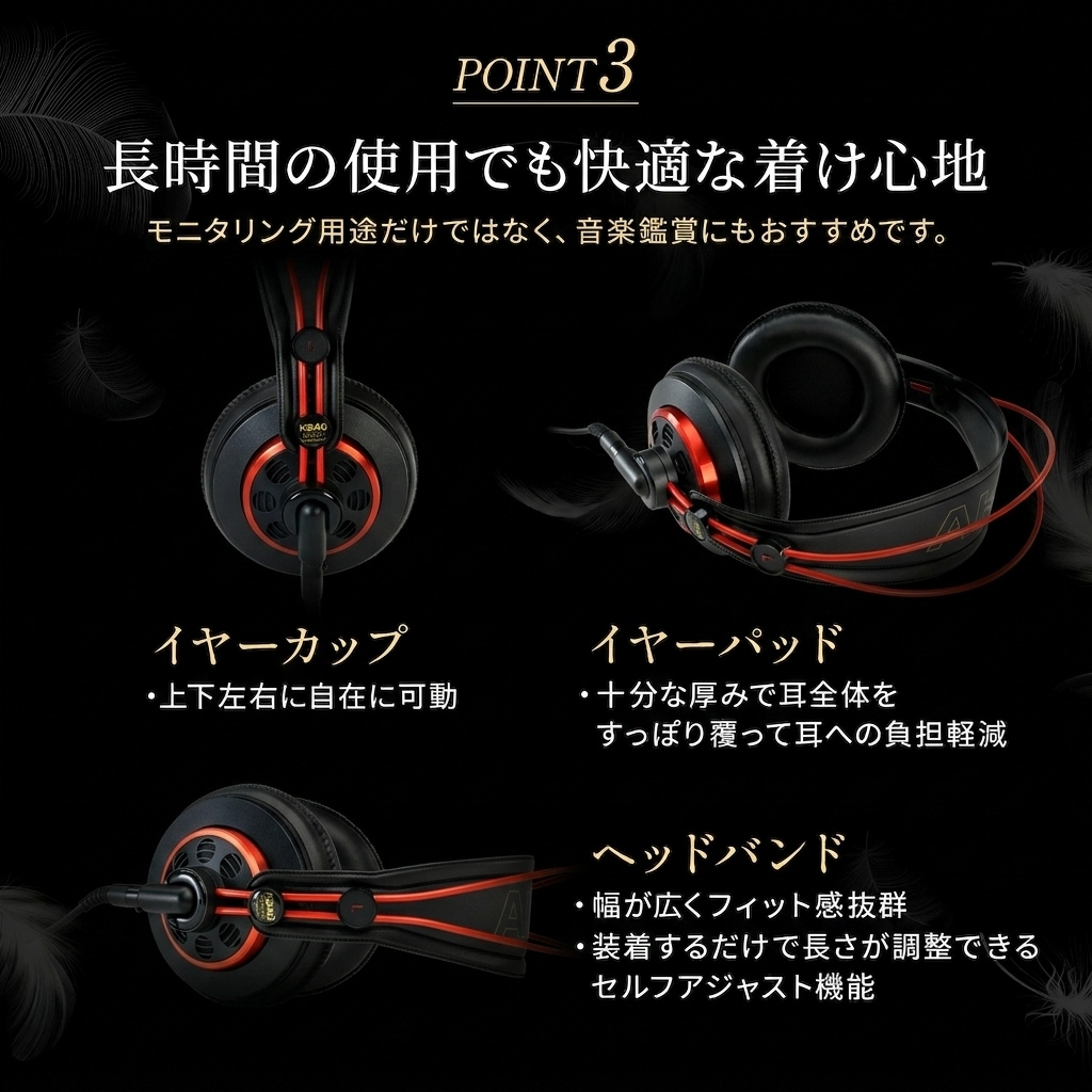 AKG K240 STUDIO Limited Edition モニターヘッドホン (セミオープン