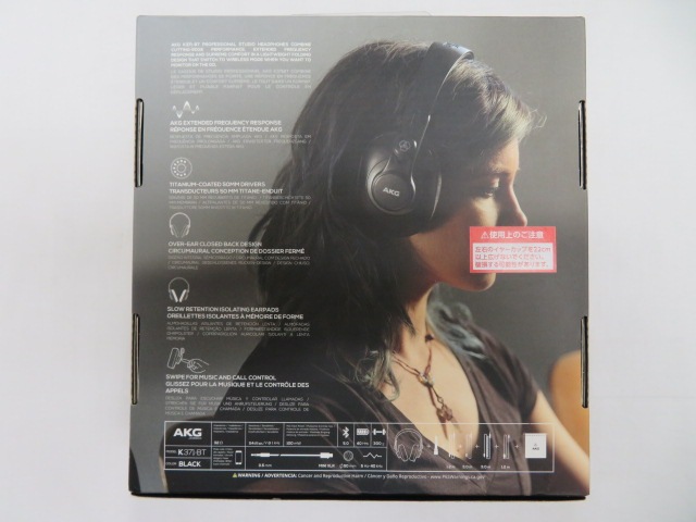 AKG K371-BT-Y3 Bluetooth 密閉型ワイヤレスヘッドホン メーカー再生品