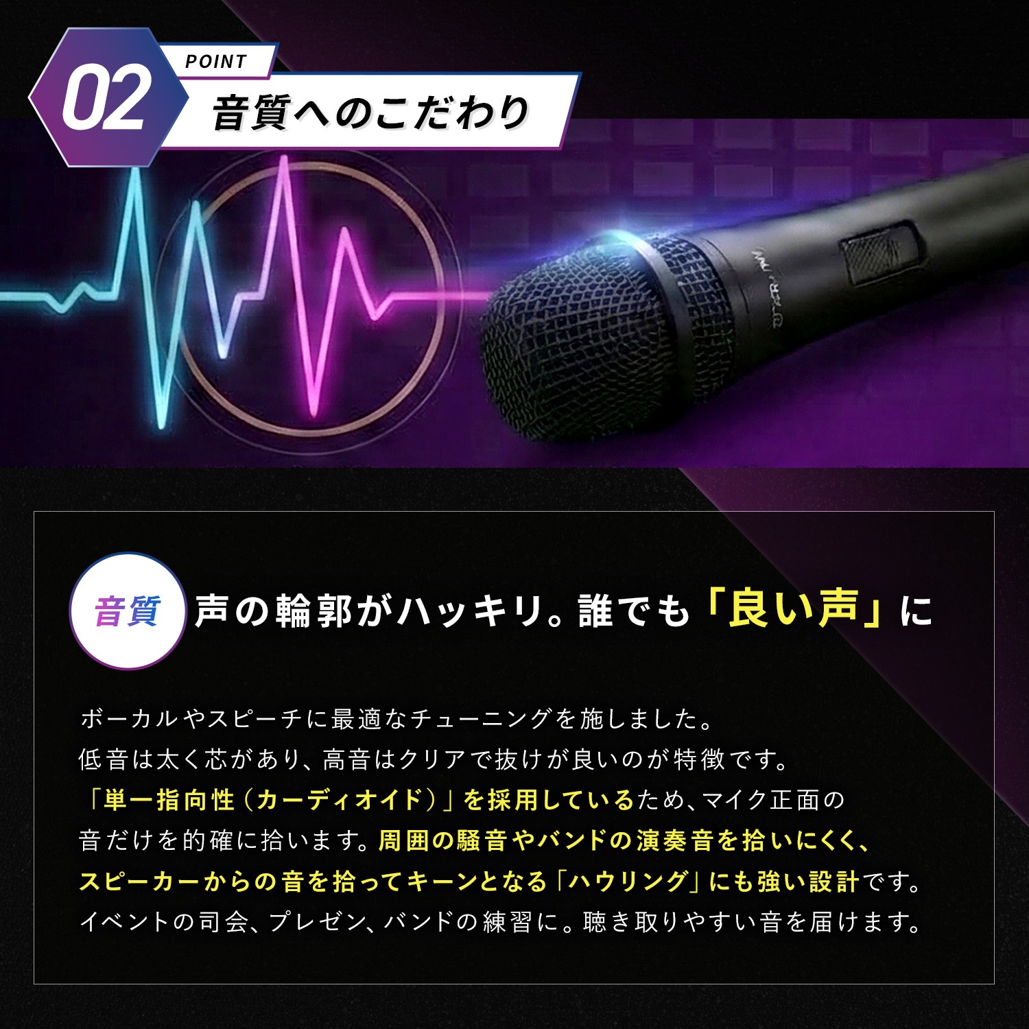 FULL-TEN FT-DM7 ボーカル用ハンドマイク (ダイナミックマイク