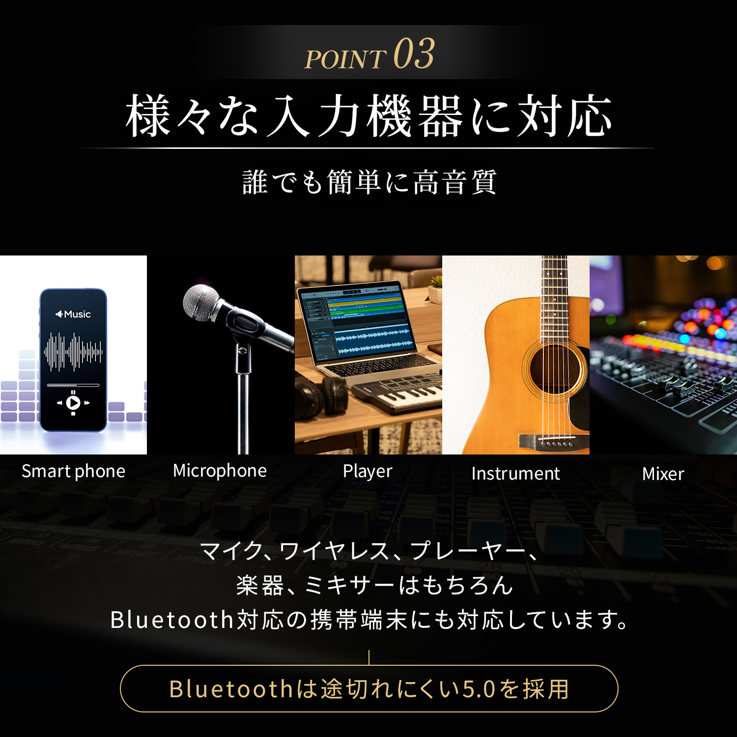 HK AUDIO POLAR 12 MK2 Black ポータブルPAシステム パワードPA