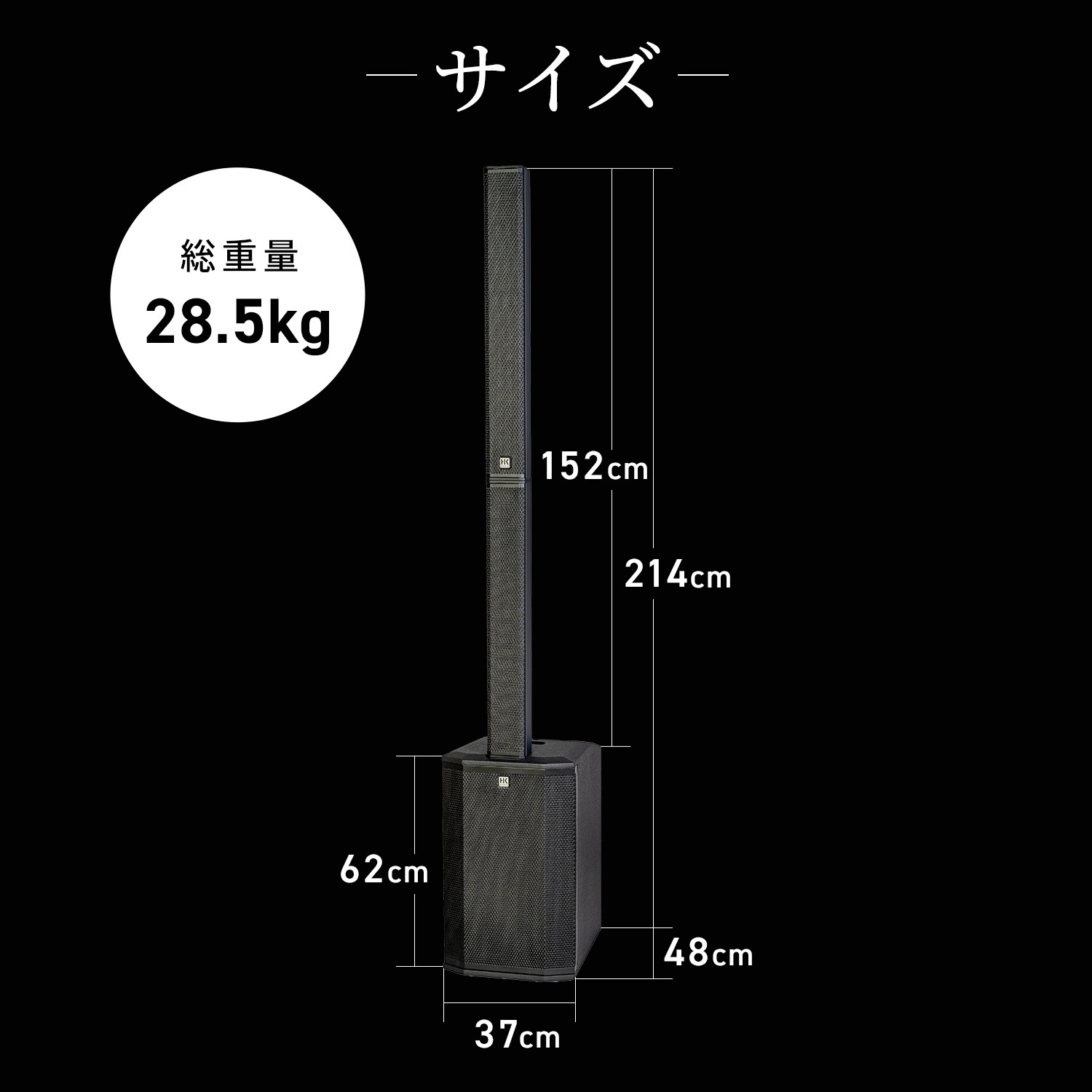HK AUDIO POLAR 12 パワードスピーカー 中古美品 Hk audio POLAR 12 MK2 Loudspeakers