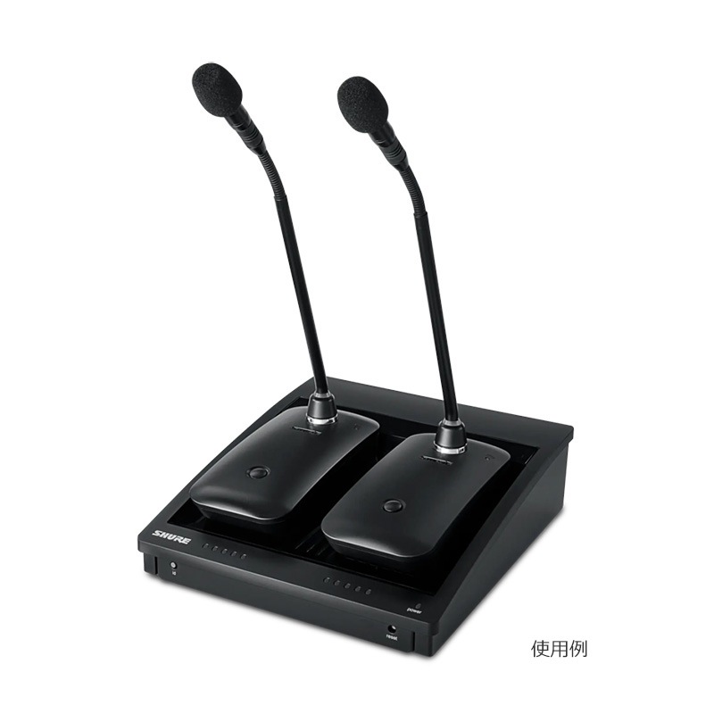 Shure SBC250-J 2ポート充電器 | Hibino.com ヒビノ公式 オンラインストア