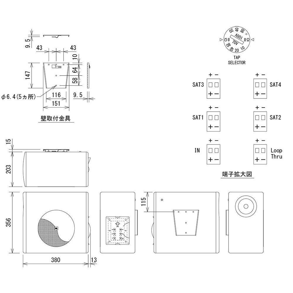 JBL PROFESSIONAL Control 50S/T サブウーファー｜FULL-TEN