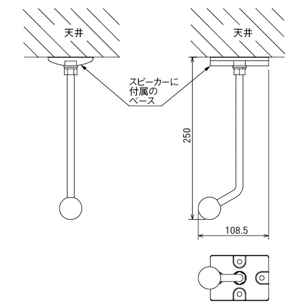 新品未使用　JBL スピーカー取付金具　U字金具　MTC-25UB-1 ペア 楽天市場】JBL Control25-1用 U字金具 MTC-25UB-1
