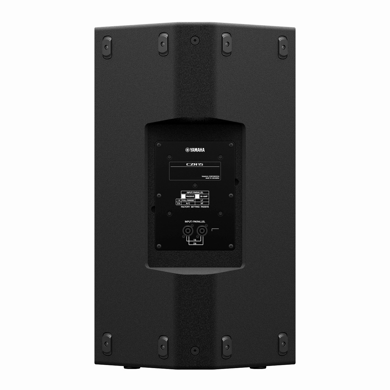 YAMAHA CZR15 パッシブラウドスピーカー | Hibino.com ヒビノ公式